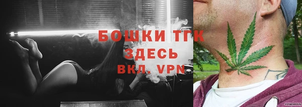 кокаин VHQ Богданович